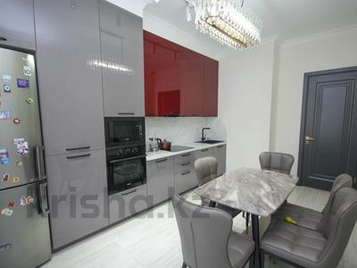 3-комнатная квартира · 135 м² · 8/16 этаж, Навои 208 — Торайгырова за 89 млн ₸ в Алматы, Бостандыкский р-н