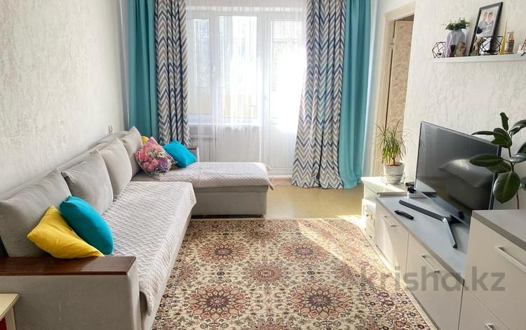 алматы казахстан ул. жарокова, 318. алма ата ул жарокова 39. алматы жароков. жарокова 126.