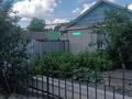Отдельный дом · 4 комнаты · 79 м² · 4 сот., Лермонтова 3 — 1- проезд за 20 млн ₸ в Костанае