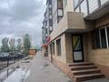 Свободное назначение, офисы · 15 м² за 200 000 ₸ в Астане, Сарыарка р-н