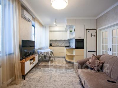 3-комнатная квартира · 97.2 м² · 2/3 этаж, ​Герольда Бельгера 1Б за 86.5 млн 〒 в Алматы, Наурызбайский р-н