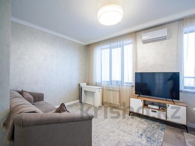 Продажа квартир в Алматы: 3-комнатная квартира · 97.2 м² · 2/3 этаж, Герольда Бельгера 1Б за 82 млн 〒 3-комнатная квартира · 97.2 м² · 2/3 этаж, Герольда Бельгера 1Б за 82 млн 〒 в Алматы, Наурызбайский р-н