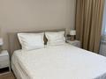 2-комнатная квартира · 55 м² · 4/21 этаж, Калдаякова 3 за 550 000 ₸ в Астане, Алматы р-н — фото 7