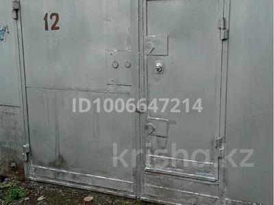 Гараж · 18 м² · Бокейханова 61г за 50 000 〒 в Алматы, Жетысуский р-н