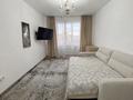 3-комнатная квартира · 84.7 м² · 6/9 этаж, Коктем за 33 млн ₸ в Талдыкоргане, мкр Коктем — фото 2