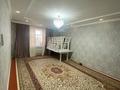 Отдельный дом • 4 комнаты • 150 м² • , Ә Рысбеков 123 за 30 млн 〒 в Туркестане — фото 11