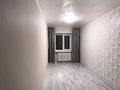 3-комнатная квартира · 54 м² · 1/4 этаж, Вострецова 19 — Маг Зорька за 13 млн ₸ в Усть-Каменогорске — фото 2