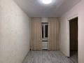 3-комнатная квартира · 54 м² · 1/4 этаж, Вострецова 19 — Маг Зорька за 13 млн ₸ в Усть-Каменогорске — фото 5
