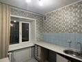 3-комнатная квартира · 54 м² · 1/4 этаж, Вострецова 19 — Маг Зорька за 13 млн ₸ в Усть-Каменогорске — фото 8