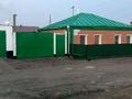 Отдельный дом • 3 комнаты • 50 м² • 6 сот., Шевцовой 79 за 14.5 млн 〒 в Кокшетау — фото 6