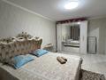 1-бөлмелі пәтер · 32 м² · 2/5 қабат, Абулхайырхана 91/1, бағасы: 10 000 ₸ в Уральске — фото 2