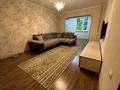 3-бөлмелі пәтер · 42 м² · 1/4 қабат, Ерманова 13, бағасы: 30 млн ₸ в Шымкенте, Аль-Фарабийский р-н