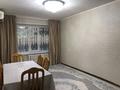 4-комнатная квартира · 61.7 м² · 1/5 этаж, Локомотивная 47/1 — Район 2-ой рабочий, за «Дк Молодёжи» за 16.8 млн ₸ в Уральске — фото 3