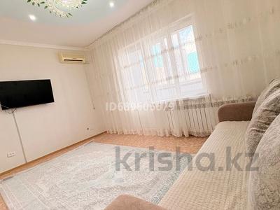 Пәтерлер в Атырауской обл.: 2-бөлмелі пәтер · 68 м² · 9/9 қабат, мкр Сары Арка, Мкр. Сары-арка 39, бағасы: 225 000 〒 2-бөлмелі пәтер · 68 м² · 9/9 қабат, мкр Сары Арка, Мкр. Сары-арка 39, бағасы: 225 000 〒 в Атырау