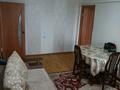 2-комнатная квартира, 45.1 м², 4/5 этаж, Агыбай батыра 5 за 11 млн 〒 в Балхаше — фото 2