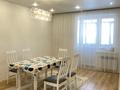 3-комнатная квартира · 107 м² · 4/9 этаж, Самал 72/3 за 44.5 млн ₸ в Уральске — фото 13