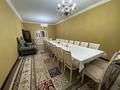 Отдельный дом · 5 комнат · 295 м² · , Шаймерденова — Толстого за 95 млн ₸ в Шымкенте, Аль-Фарабийский р-н — фото 22