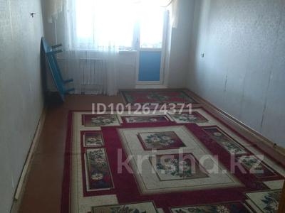 2-бөлмелі пәтер · 48 м² · 4/5 қабат, Шевченко 27 — Байканурова Абая, бағасы: 12 млн ₸ в Жезказгане