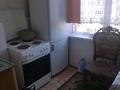 2-комнатная квартира · 48 м² · 4/5 этаж, Шевченко 27 — Байканурова Абая за 12 млн ₸ в Жезказгане — фото 5