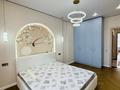3-комнатная квартира · 89 м² · 9/18 этаж, Е-36, E-15 2, 4, 5, 9, 11 — ТОПОВАЯ ЛОКАЦИЯ НИЗКАЯ ЦЕНА за ~ 60 млн ₸ в Астане, Нура р-н — фото 7