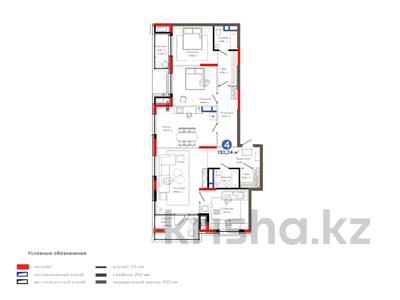 4-комнатная квартира · 133 м² · 4 этаж, Толеметова за 97.3 млн ₸ в Шымкенте, Абайский р-н