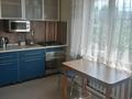 1-комнатная квартира · 40 м² · 2/9 этаж, мкр Жетысу-3 — Саина-Момышулы за 250 000 ₸ в Алматы, Ауэзовский р-н — фото 6