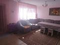 Отдельный дом • 6 комнат • 200 м² • , Жанболатова 24 А за 15 млн 〒 в Таразе — фото 8