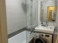 1-комнатная квартира · 44.2 м² · 10/12 этаж, Егизбаева 7/10 за 46 млн ₸ в Алматы, Бостандыкский р-н — фото 4