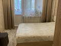 4-комнатная квартира · 89 м² · 4/10 этаж, Машхур Жусупа 270 — М.Горького-м.Жусупа за 45 млн ₸ в Павлодаре — фото 14