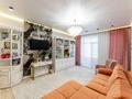 3-комнатная квартира · 79.6 м² · 8/10 этаж, Улы Дала 31 за 51.5 млн 〒 в Астане, Есильский р-н