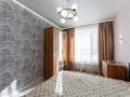 3-комнатная квартира · 79.6 м² · 8/10 этаж, Улы Дала 31 за 51.5 млн 〒 в Астане, Есильский р-н — фото 8