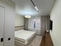 4-комнатная квартира · 91 м² · 3/12 этаж, Бауыржана Момышулы — Монке би за 66 млн ₸ в Алматы, Алатауский р-н — фото 12