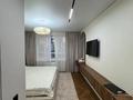 4-комнатная квартира · 91 м² · 3/12 этаж, Бауыржана Момышулы — Монке би за 66 млн ₸ в Алматы, Алатауский р-н — фото 13