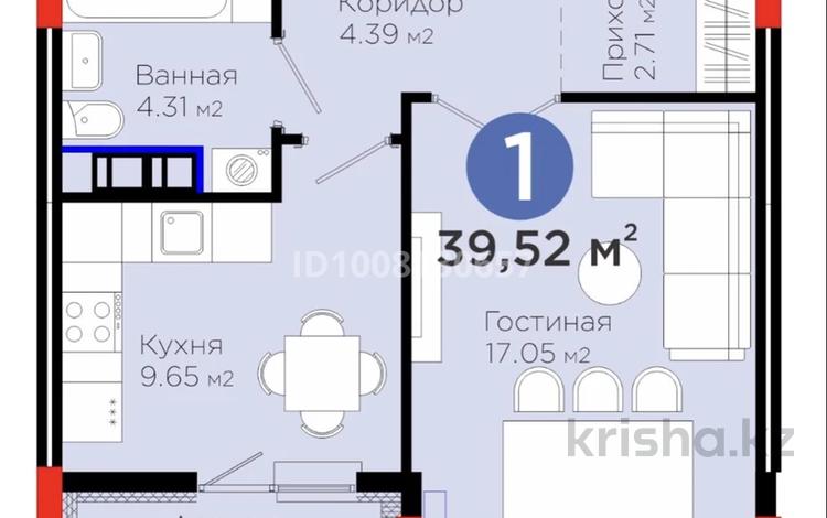 1-бөлмелі пәтер · 39.6 м² · 9/9 қабат, Улы Дала 14, бағасы: 30 млн ₸ в Астане, Нура р-н — фото 2