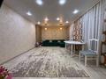 Отдельный дом · 7 комнат · 185 м² · 8 сот., Микрорайон Береке, 8-я солнечная за 123 млн ₸ в Костанае