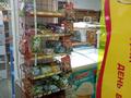 Продуктовый магазин - бизнеса · 85 м² за 6 млн 〒 в Алматы, Алмалинский р-н — фото 6