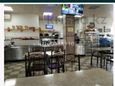 Сниму кухню, сталовую, кофейню под…, Костанай