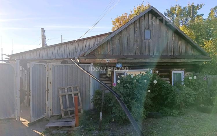 Отдельный дом · 6 комнат · 90 м² · 6 сот., Рижская 60 — Зайсан за 10 млн ₸ в Петропавловске — фото 2