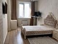 3-комнатная квартира · 100 м² · 4/10 этаж, Бектурова 3 — Туран и Сыганак за 400 000 ₸ в Астане, Есильский р-н — фото 12