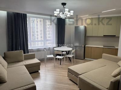 2-бөлмелі пәтер · 55 м² · 8/15 қабат, Утепова 31, бағасы: 300 000 ₸ в Алматы, Бостандыкский р-н