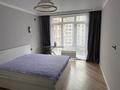 2-бөлмелі пәтер · 55 м² · 8/15 қабат, Утепова 31, бағасы: 300 000 ₸ в Алматы, Бостандыкский р-н — фото 3