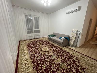 4-комнатная квартира · 105 м², Кабанбай батыра 60 за 70 млн 〒 в Астане, Есильский р-н