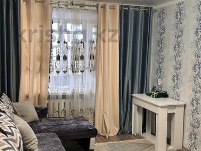 3-комнатная квартира · 57.7 м² · 5/5 этаж, ул. Чернышевского за ~ 8.2 млн ₸ в Темиртау