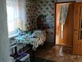 Отдельный дом · 3 комнаты · 58 м² · 10 сот., Октябрьская 5 за 8.5 млн ₸ в Белом — фото 9