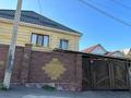 Отдельный дом · 6 комнат · 175 м² · 6 сот., Сокольского 136 за 63 млн ₸ в Алматы, Турксибский р-н