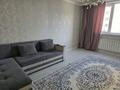 2-комнатная квартира · 60 м² · 2/12 этаж, мкр Акбулак, 1-я улица 43 за 40 млн ₸ в Алматы, Алатауский р-н — фото 7