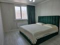 2-комнатная квартира · 60 м² · 2/12 этаж, мкр Акбулак, 1-я улица 43 за 40 млн ₸ в Алматы, Алатауский р-н