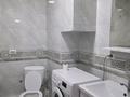 2-комнатная квартира · 60 м² · 2/12 этаж, мкр Акбулак, 1-я улица 43 за 40 млн ₸ в Алматы, Алатауский р-н — фото 4