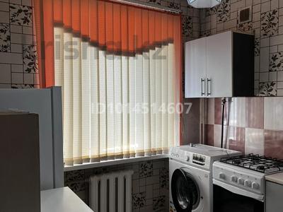 2-комнатная квартира · 47 м² · 5/5 этаж, Абай 50 — Автоуправление за 13 млн ₸ в 