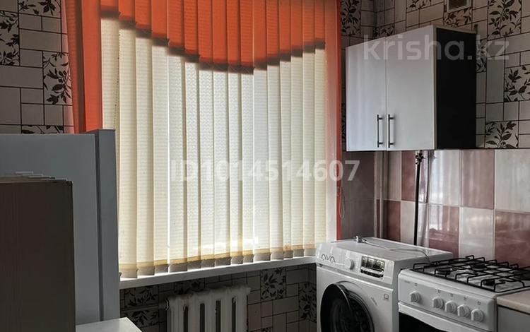 2-комнатная квартира · 47 м² · 5/5 этаж, Абай 50 — Автоуправление за 13 млн ₸ в  — фото 2